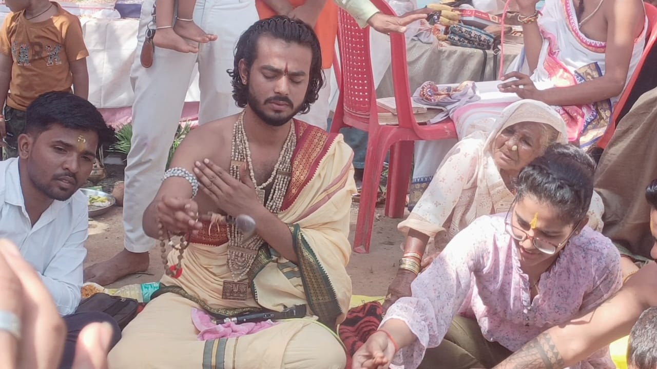 Nakshatra Shanti